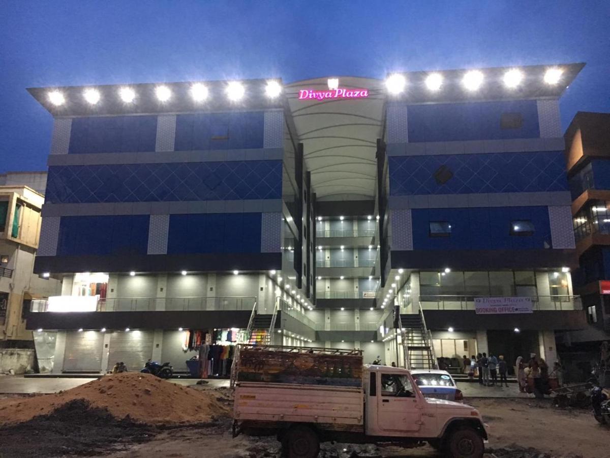 Hotel Dreamland Vadodara Exterior photo